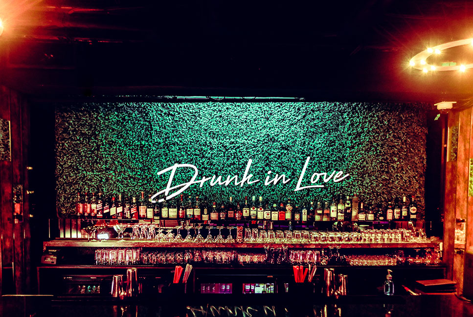 entertainment and hospitality